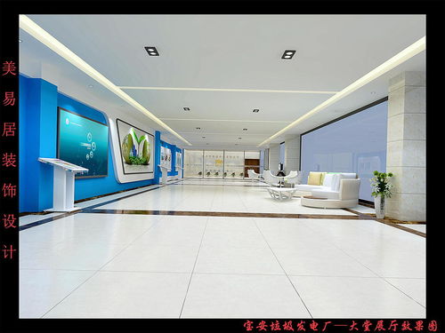 寶安廠(chǎng)房裝修 寶安廠(chǎng)房設(shè)計(jì) 松崗發(fā)電廠(chǎng)房裝修工程