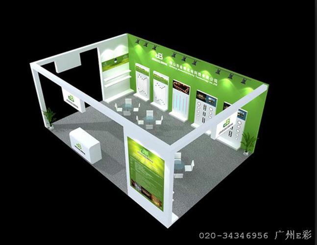 專業裝飾工程設計，打造卓越產品展示空間——廣州e彩展示裝飾工程