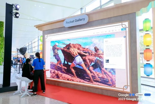 多元共進 科技賦能藝術(shù)創(chuàng)新，數(shù)字引擎助力文化傳承——新時代文化藝術(shù)交流活動策劃新思路