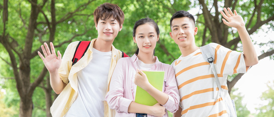 珠?？萍紝W(xué)院職業(yè)教育培訓(xùn)項(xiàng)目報(bào)名指南